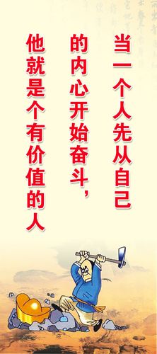 y男生用语球王会平台官方网站app下载是什么意思(女生说y是什么意思)