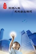 mosfet开关球王会平台官方网站app下载损耗(mosfet开关驱动电路设计)
