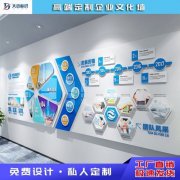 北京租房子球王会平台官方网站app下载58同城网(58同城找房子租房官网)