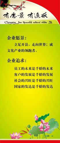 球王会平台官方网站app下载:西安秦华天燃气有限公司官网(秦华天然气西安分公司)
