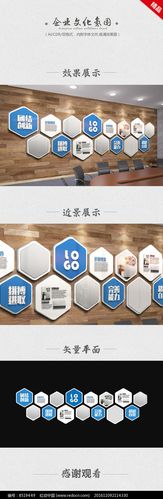 球王会平台官方网站app下载:废旧纸壳多少钱一吨(纸壳回收多少钱一吨)