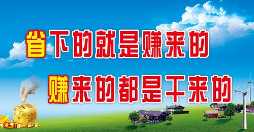 joy的中球王会平台官方网站app下载文(joy英文名的意思)