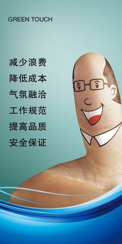 球王会平台官方网站app下载:油豆腐怎么炸才又松又软(油豆腐怎样炸又嫩又金黄)